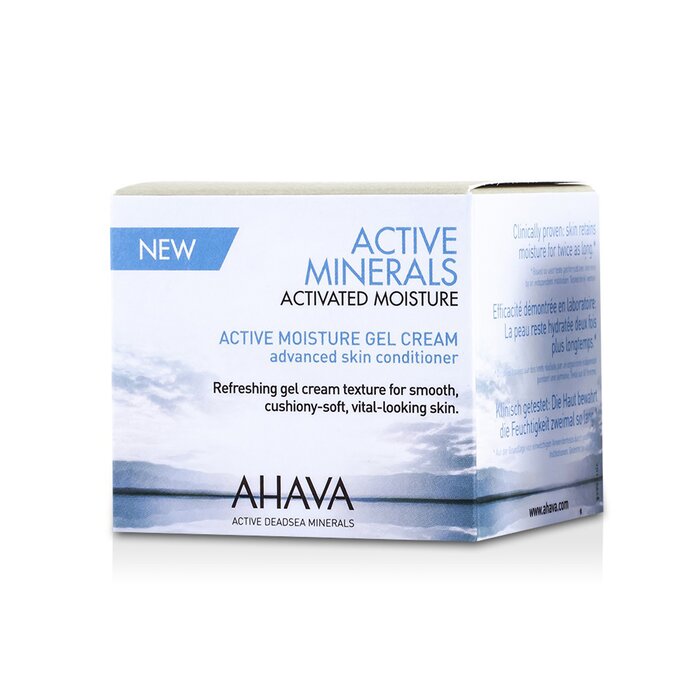 Time To Hydrate Active Moisture Gel Cream