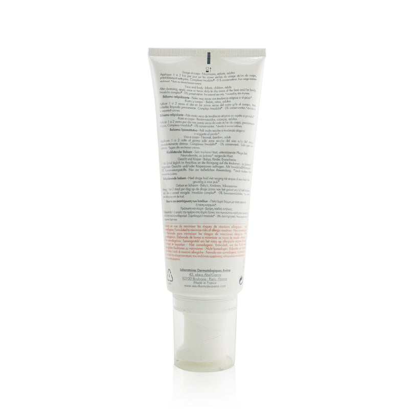 XeraCalm A.D Lipid-Replenishing Balm - For Very Dry Skin Prone to Atopic Dermatitis or Itching