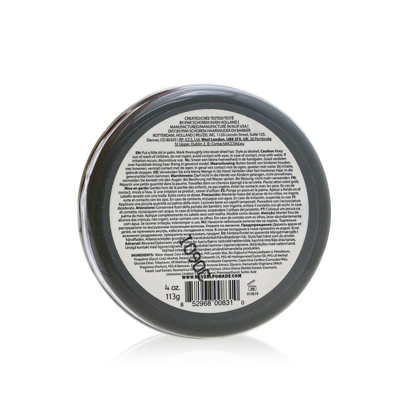 Extreme Hold Matte Pomade (Extreme Hold, No Shine, Water Soluble)