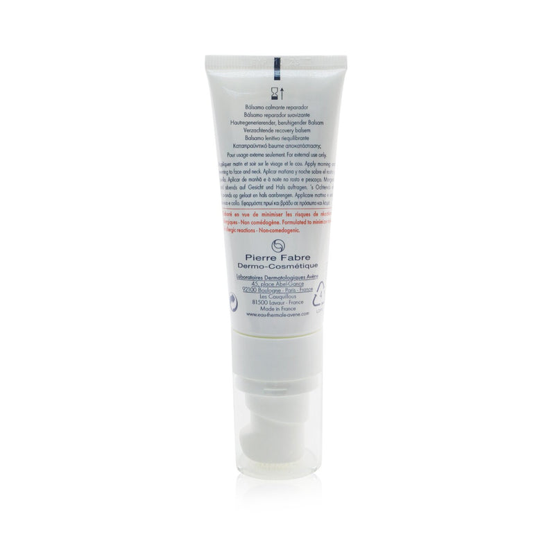 Tolerance CONTROL Soothing Skin Recovery Balm - For Dry Reactive Skin