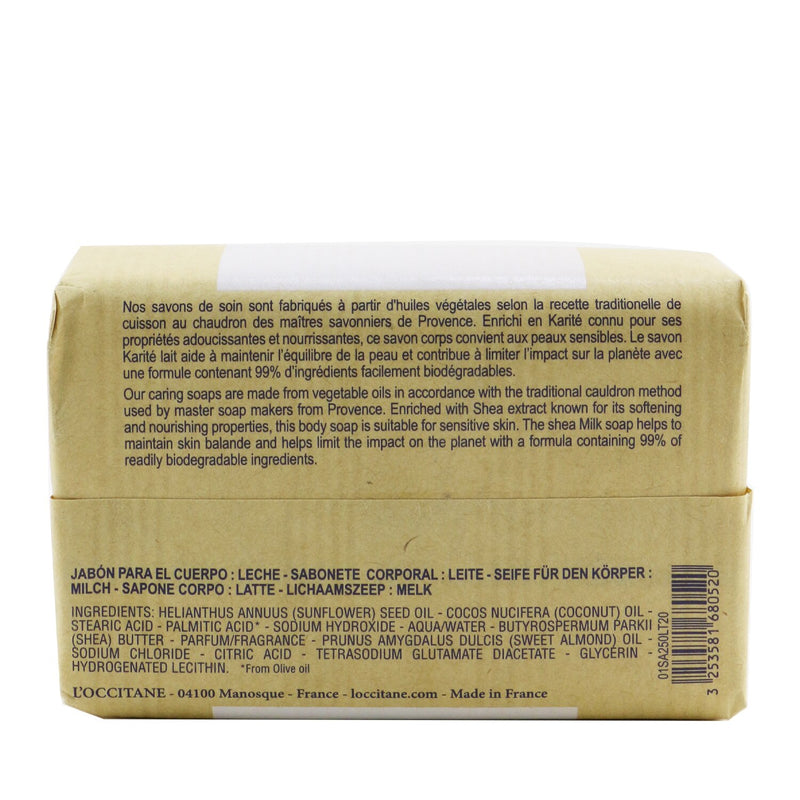 Shea Butter Extra Rich Soap - Shea Milk (For Sensitive Skin)