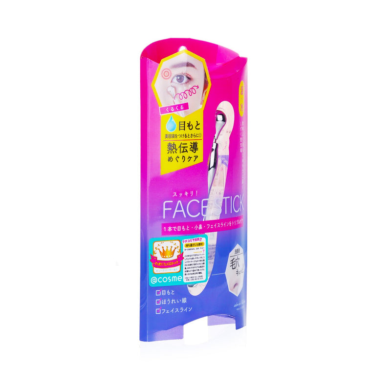 Face Stick (3 Ways Beauty Massage Stick)