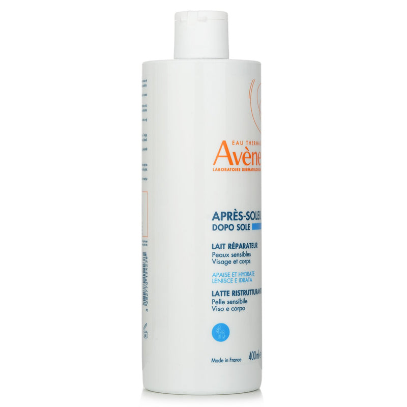 After-Sun Repair Lotion