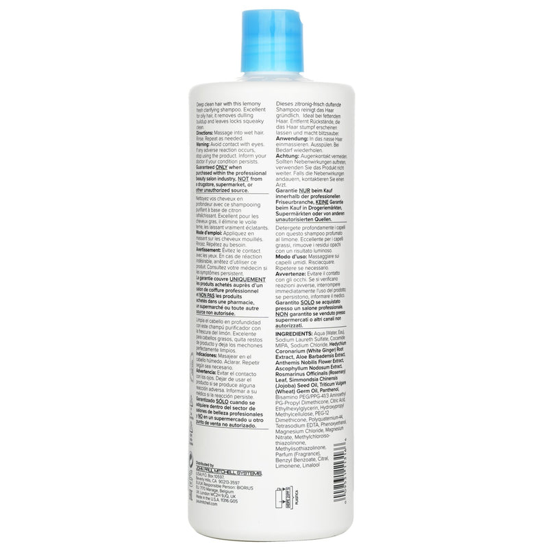 Clarifying Shampoo Two (Deep Cleaning)