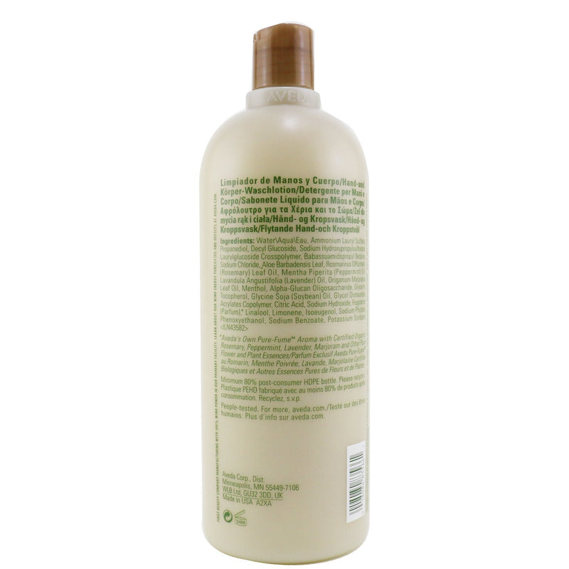 Rosemary Mint Hand & Body Wash