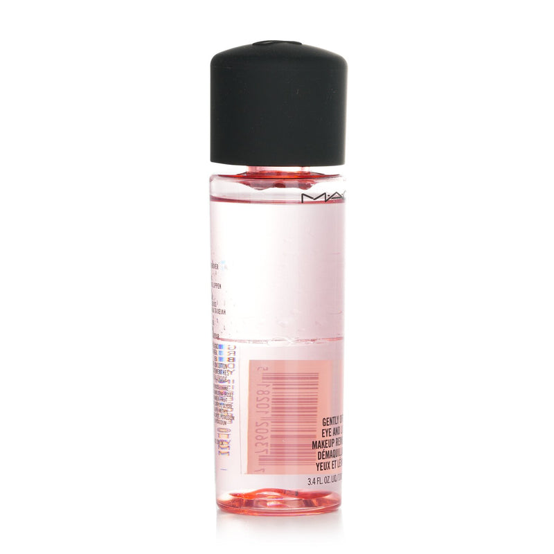 Gently Off Eye & Lip Makeup Remover