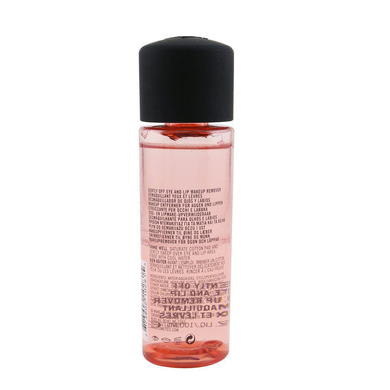 Gently Off Eye & Lip Makeup Remover