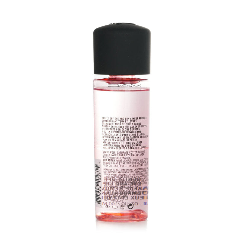 Gently Off Eye & Lip Makeup Remover