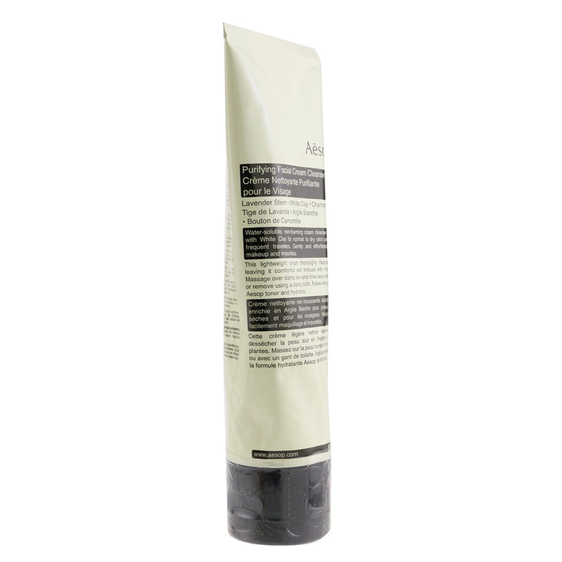 Purifying Facial Cream Cleanser (Tube)