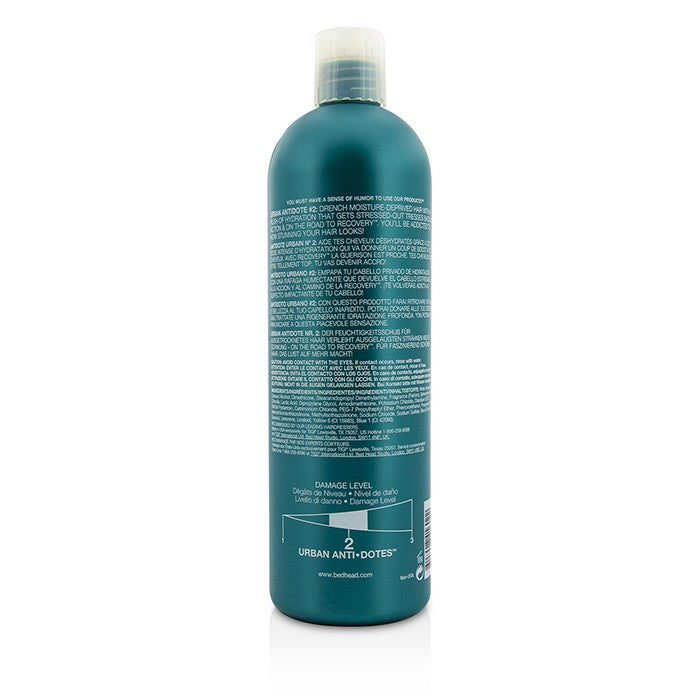 Bed Head Urban Anti+dotes Recovery Conditioner