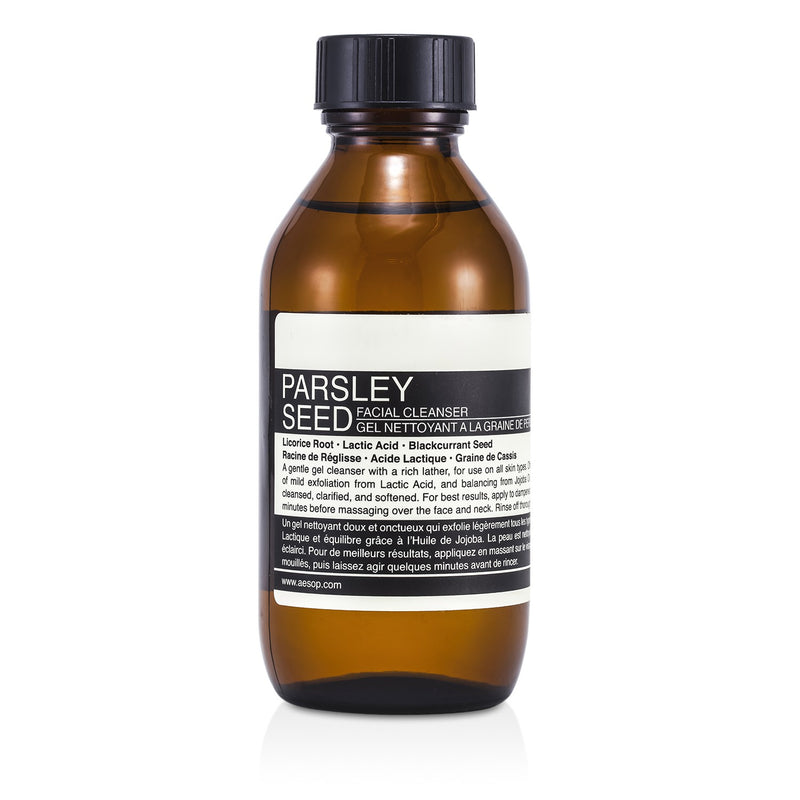 Parsley Seed Facial Cleanser