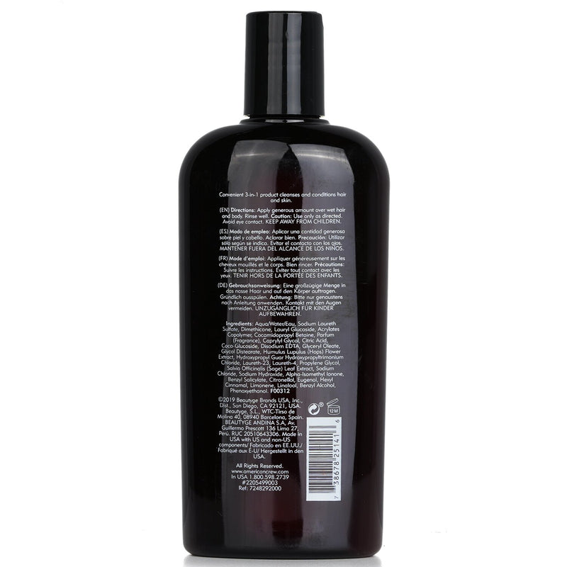 Men 3-IN-1 Shampoo, Conditioner & Body Wash