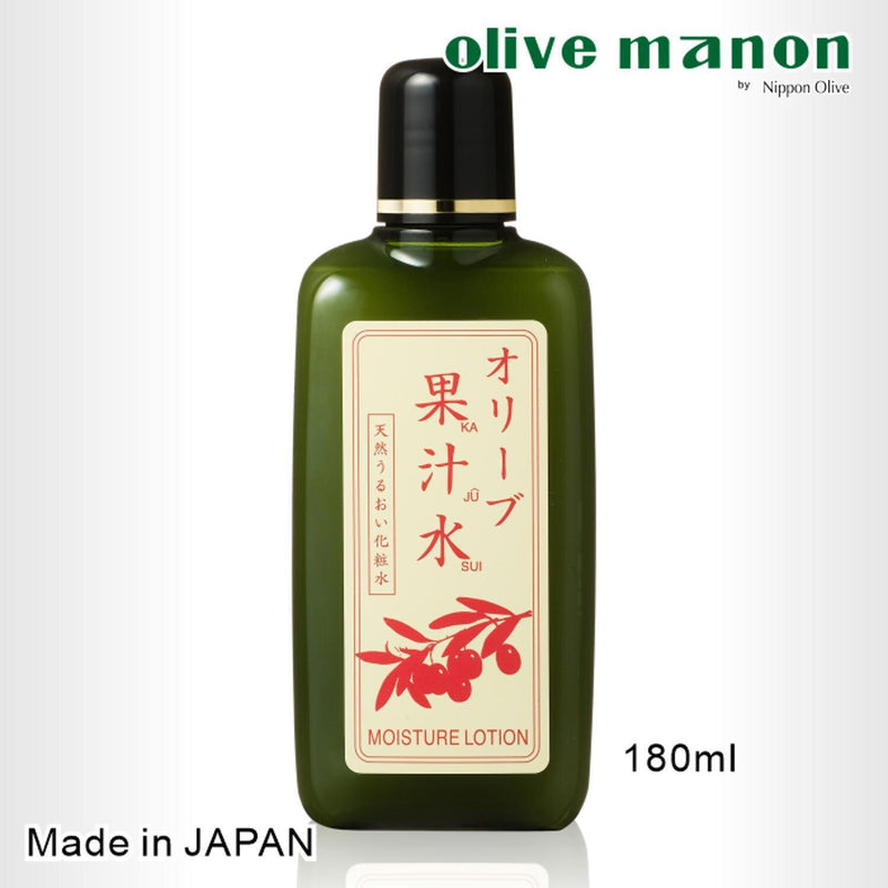 Olive Mannon Green Lotion (olive juice water) 180ml