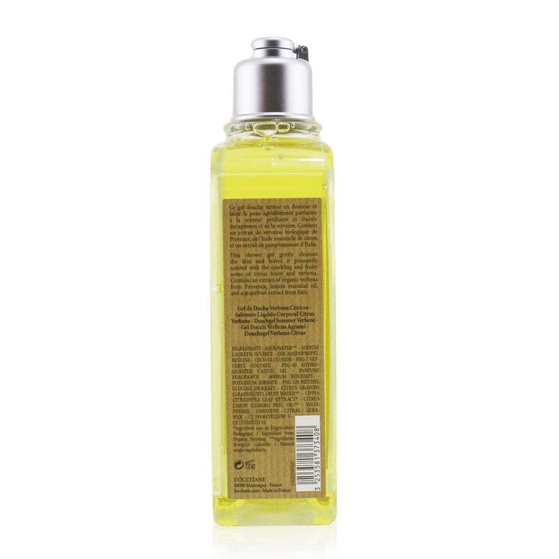 Verveine Agrumes (Citrus Verbena) Shower Gel