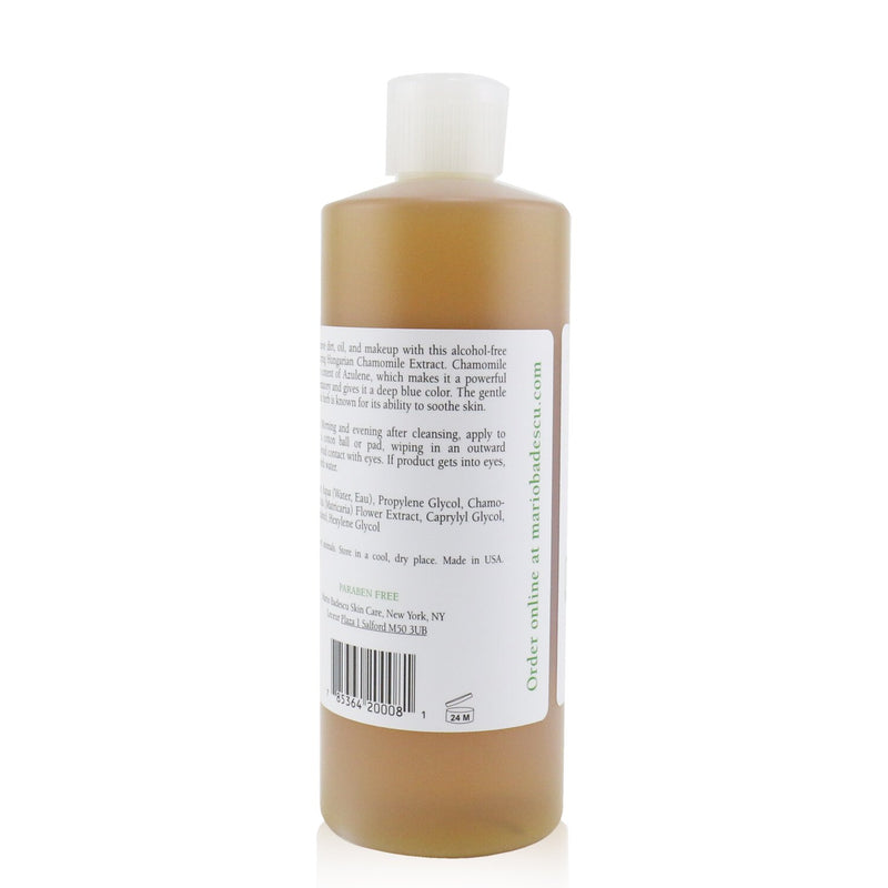 Chamomile Cleansing Lotion - For Dry/ Sensitive Skin Types