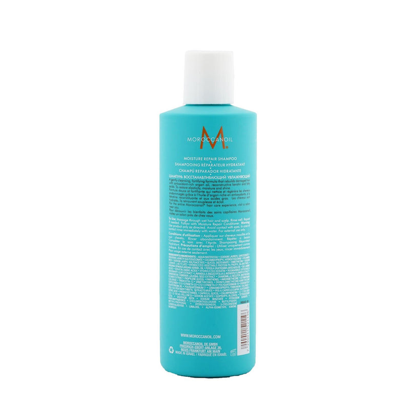 Moisture Repair Shampoo (For Weakened and Damaged Hair)