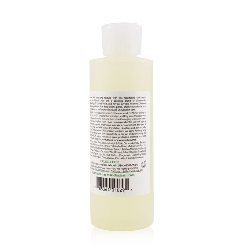 Glycolic Foaming Cleanser - For All Skin Types