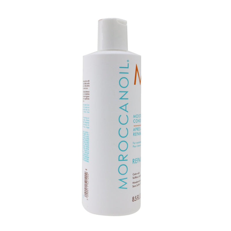 Moisture Repair Conditioner - For Weakened and Damaged Hair