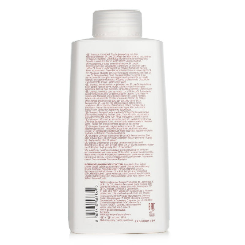 SP Luxe Oil Keratin Protect Shampoo (Lightweight Luxurious Cleansing)