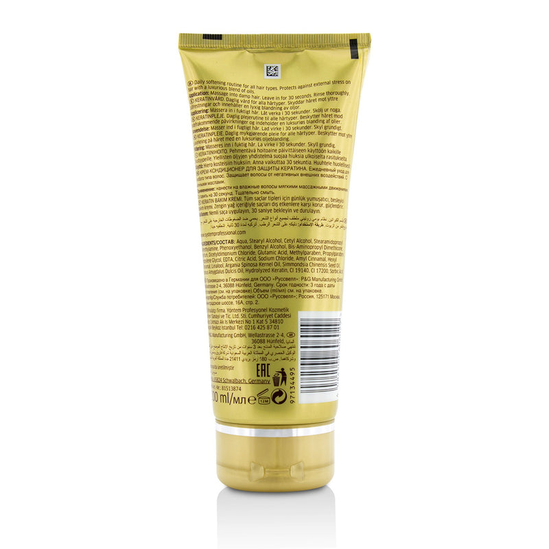 SP Luxe Oil Keratin Conditioning Cream