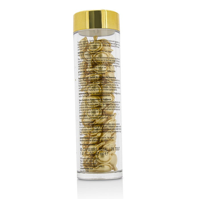 Ceramide Capsules Daily Youth Restoring Serum - ADVANCED