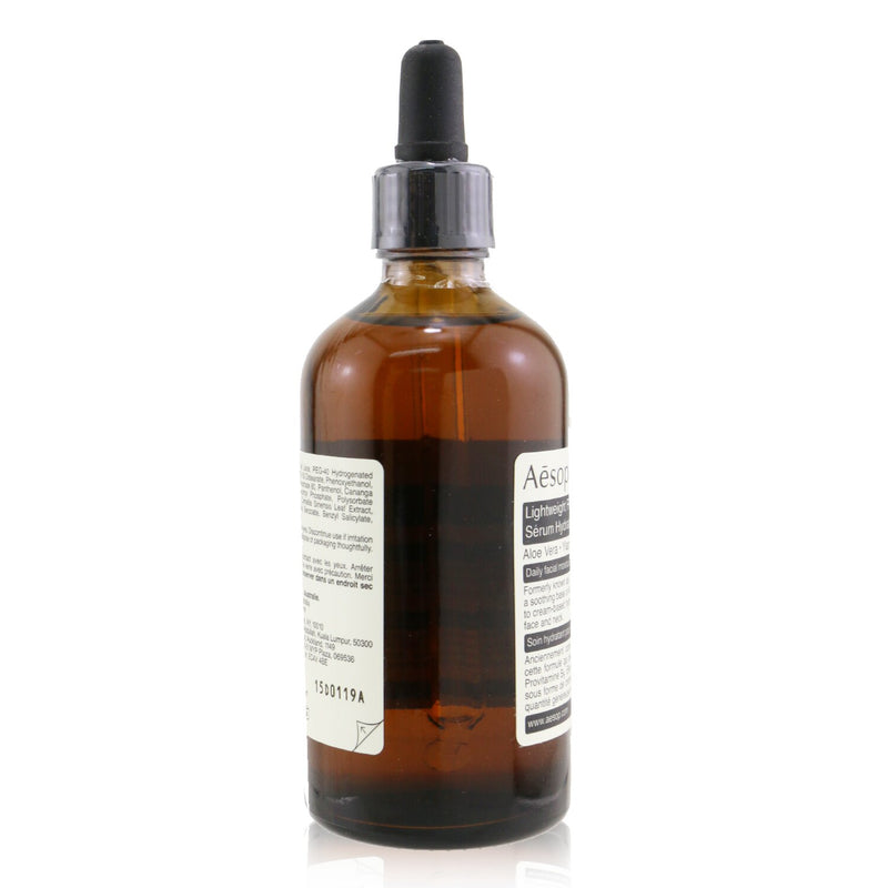 Lightweight Facial Hydrating Serum - For Combination, Oily / Sensitive Skin