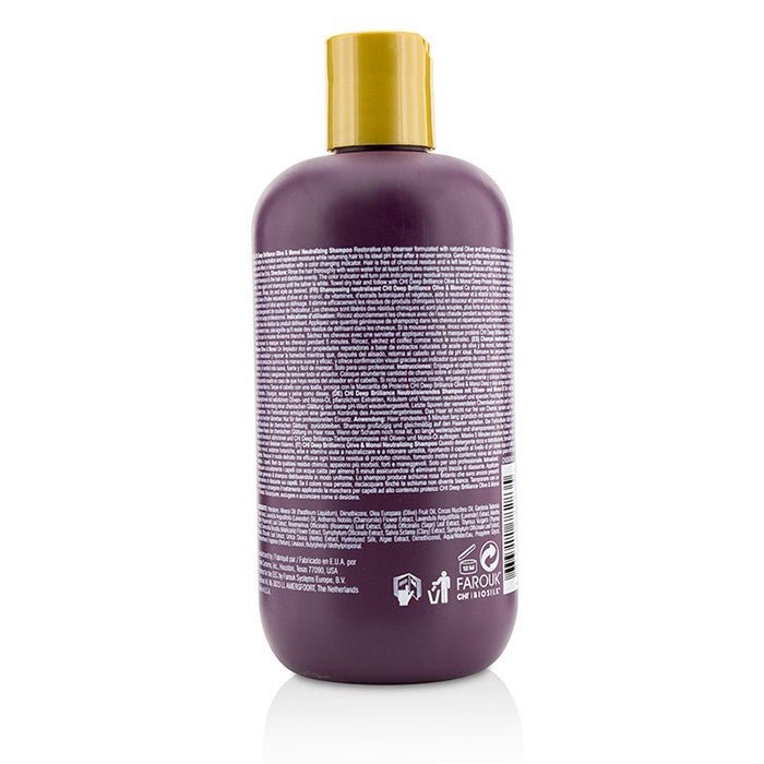 Deep Brilliance Olive & Monoi Neutralizing Shampoo