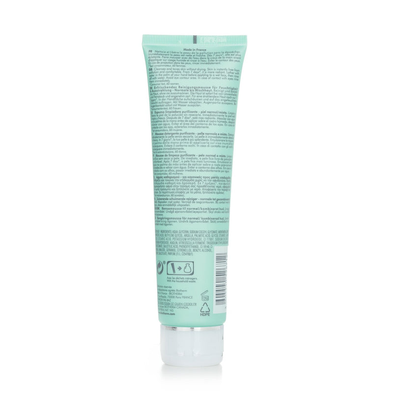 Biosource Purifying Foaming Cleanser - Normal to Combination Skin
