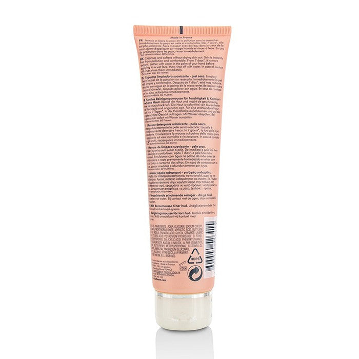 Biosource Softening Foaming Cleanser - For Dry Skin