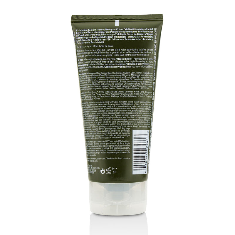 Botanical Kinetics Exfoliating Creme Cleanser