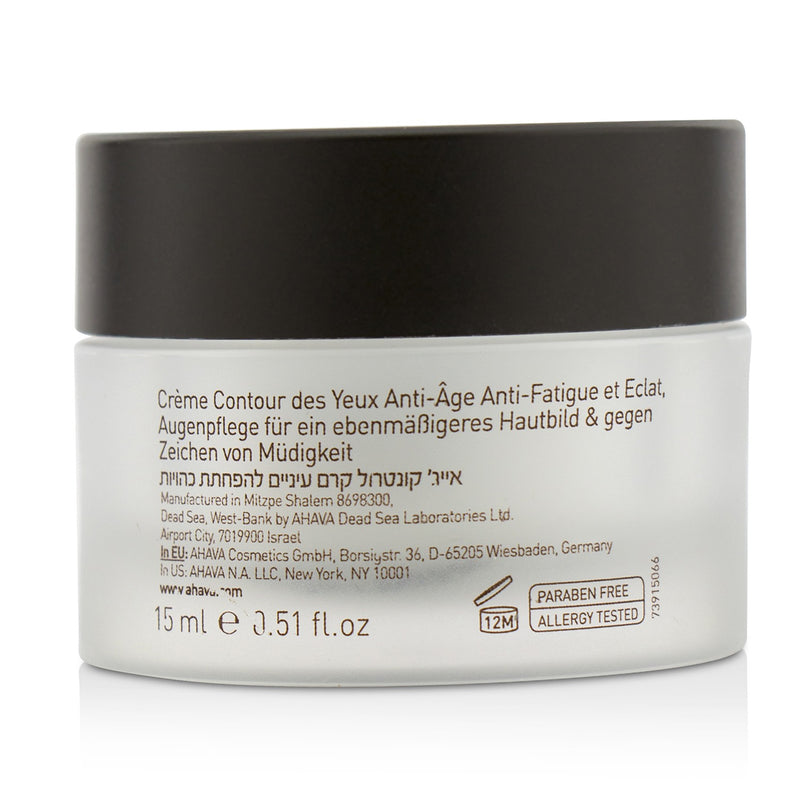 Time To Smooth Age Control Brightening & Anti-Fatigue Eye Cream