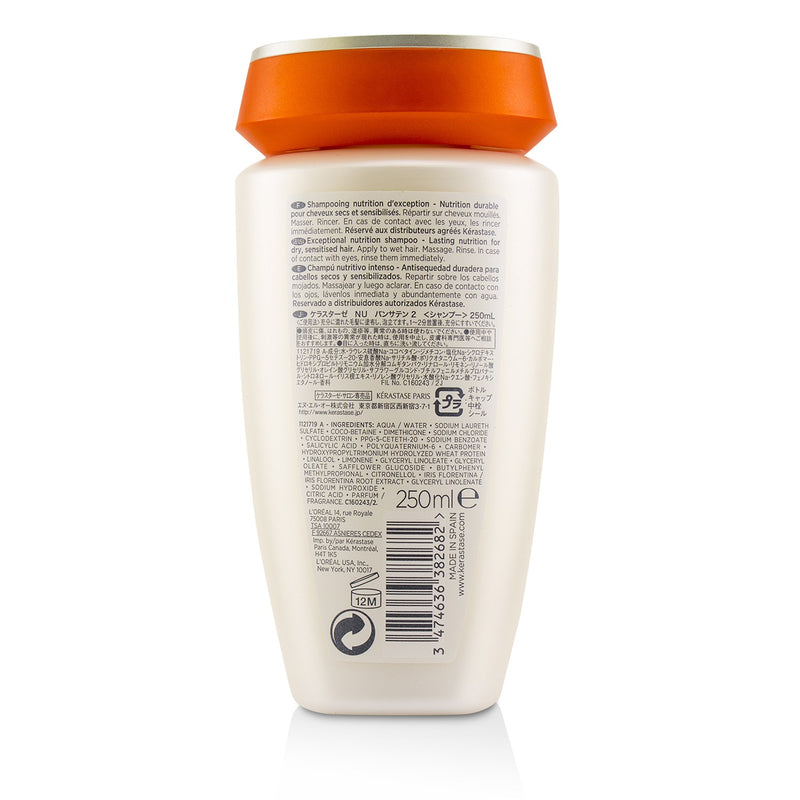 Nutritive Bain Satin 2 Exceptional Nutrition Shampoo (For Dry, Sensitised Hair)