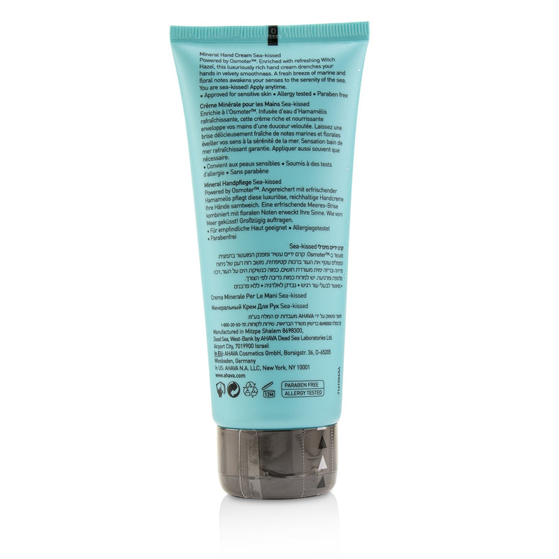 Deadsea Water Mineral Hand Cream - Sea-Kissed