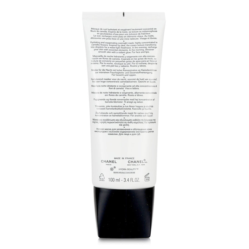 Hydra Beauty Masque De Nuit Au Camelia Hydrating Oxygenating Overnight Mask