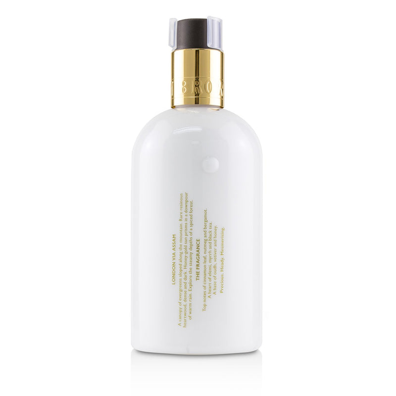 Mesmerising Oudh Accord & Gold Body Lotion