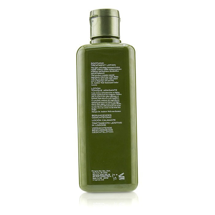 Dr. Andrew Mega-Mushroom Skin Relief & Resilience Soothing Treatment Lotion
