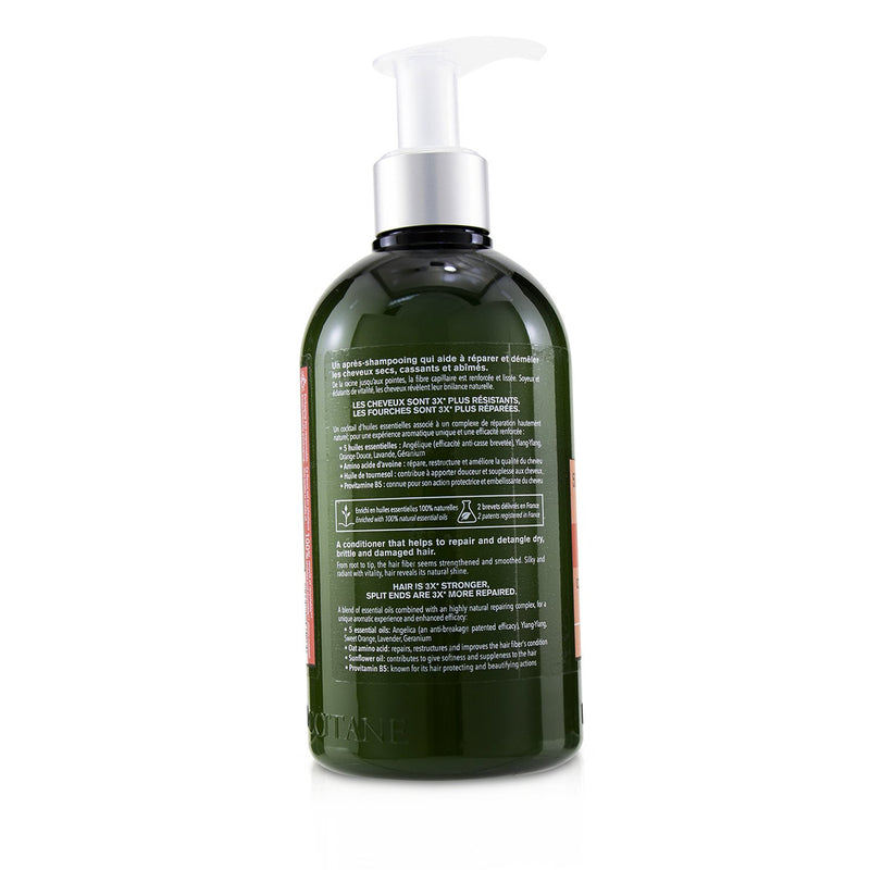 Aromachologie Intensive Repair Conditioner (Damaged Hair)