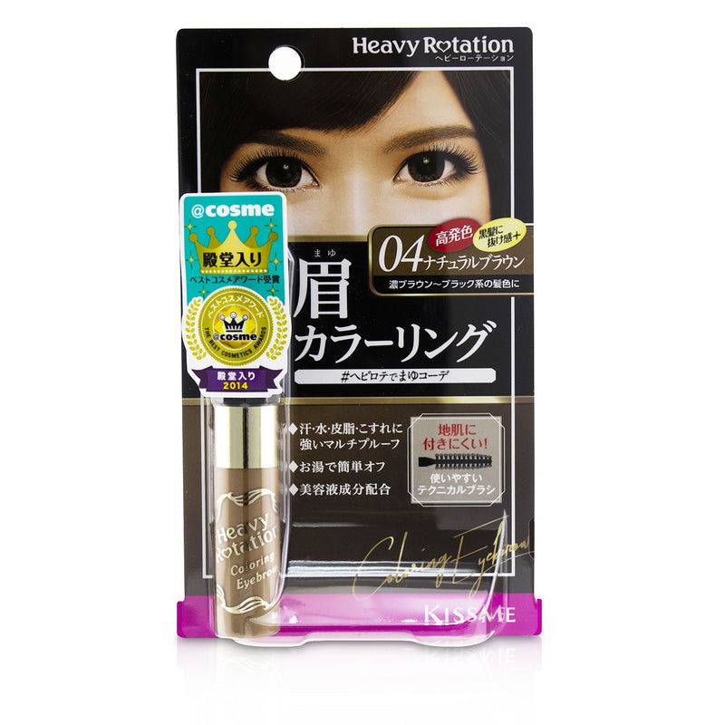 Heavy Rotation Coloring Eyebrow -