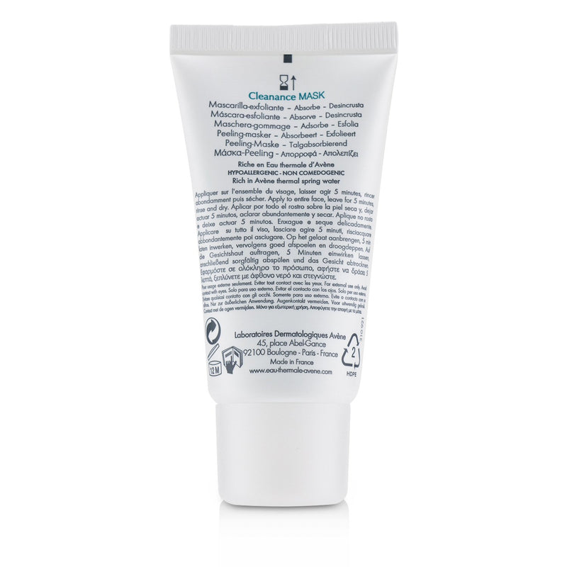 Cleanance MASK Mask-Scrub - For Oily, Blemish-Prone Skin