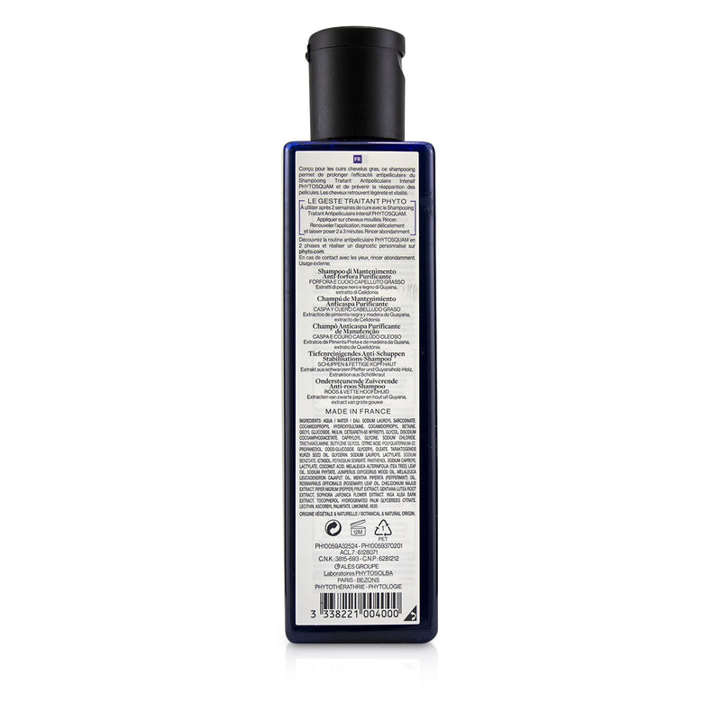 PhytoSquam Anti-Dandruff Purifying Maintenance Shampoo (Dandruff & Oily Scalp)