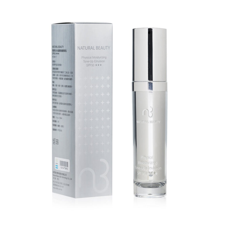 Physical Moisturizing Tone-Up Emulsion SPF50