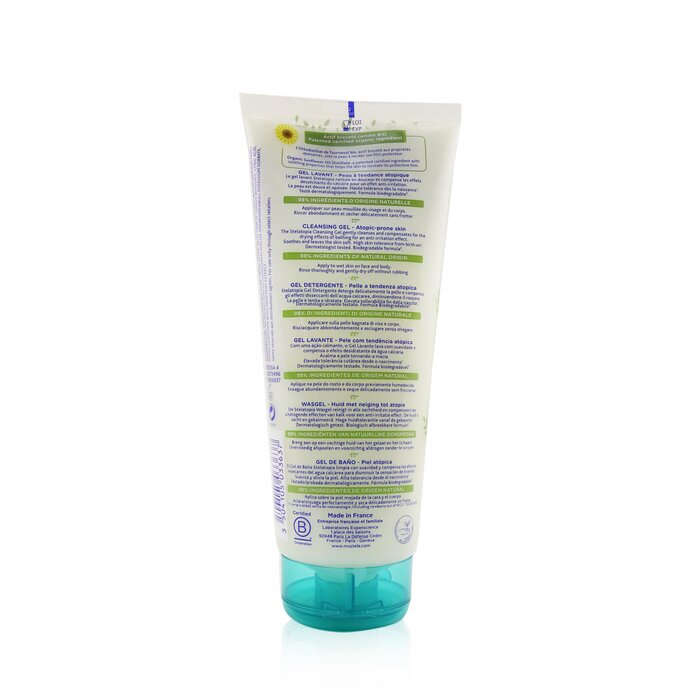 Stelatopia Cleansing Gel - For Atopic-Prone Skin