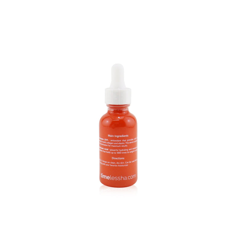 Coenzyme Q10 Serum + Matrixyl 3000 + Hyaluronic Acid