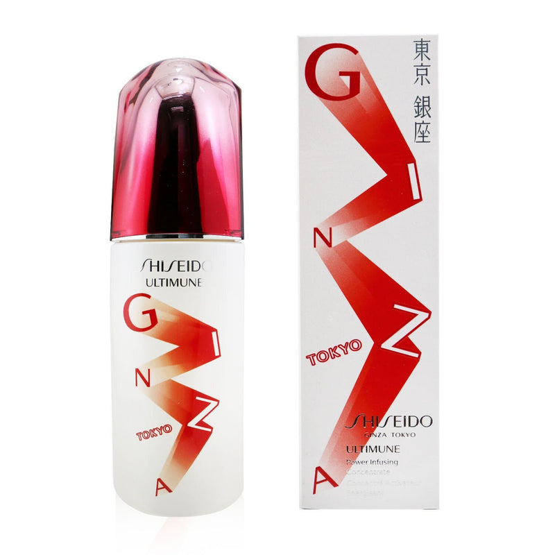 Ultimune Power Infusing Concentrate - ImuGeneration Technology (Ginza Edition)