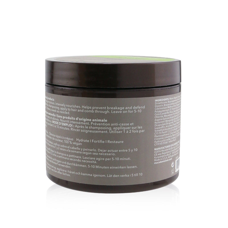 Professional Ultra Rich Repair Masque (Coarse to Coiled Textures)