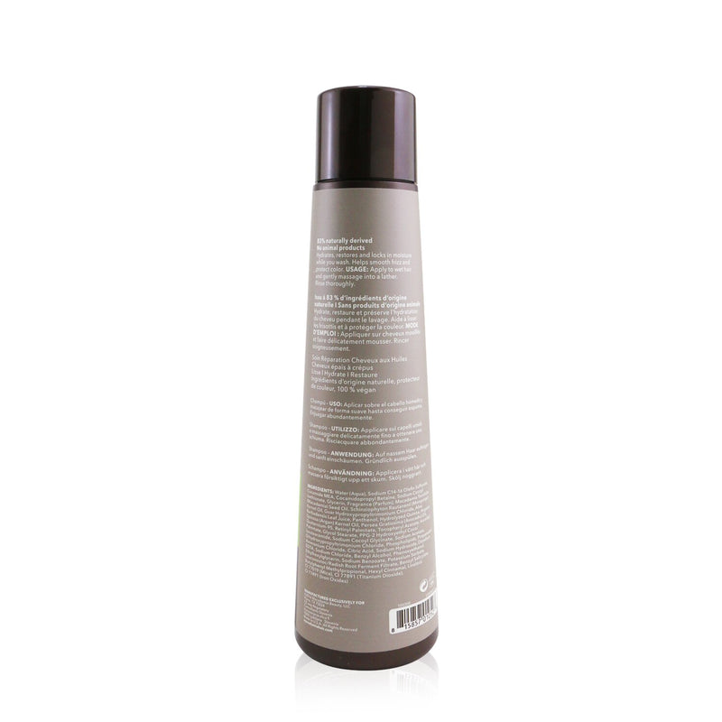 Professional Ultra Rich Repair Shampoo (Coarse to Coiled Textures)