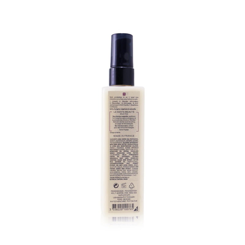 Phyto Specific Thermperfect Sublime Smoothing Care (Curly, Coiled, Relaxed Hair)