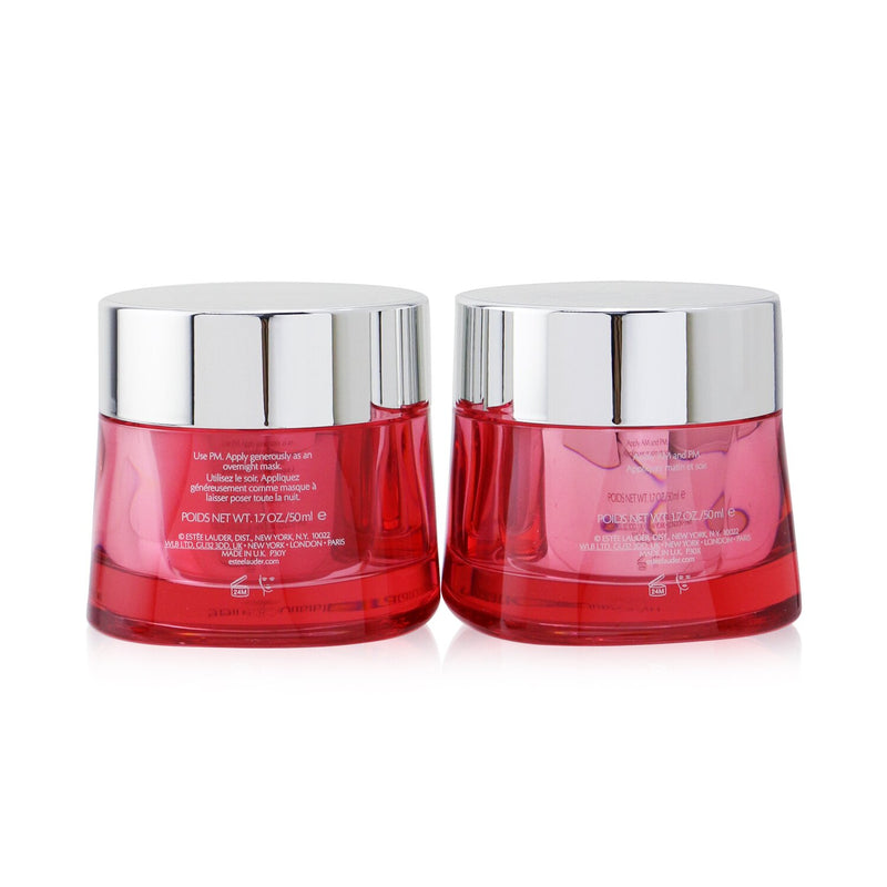 Nutritious Super-Pomegranate Day & Night Radiance Set: Moisture Creme 50ml+ Night Creme/Mask 50ml