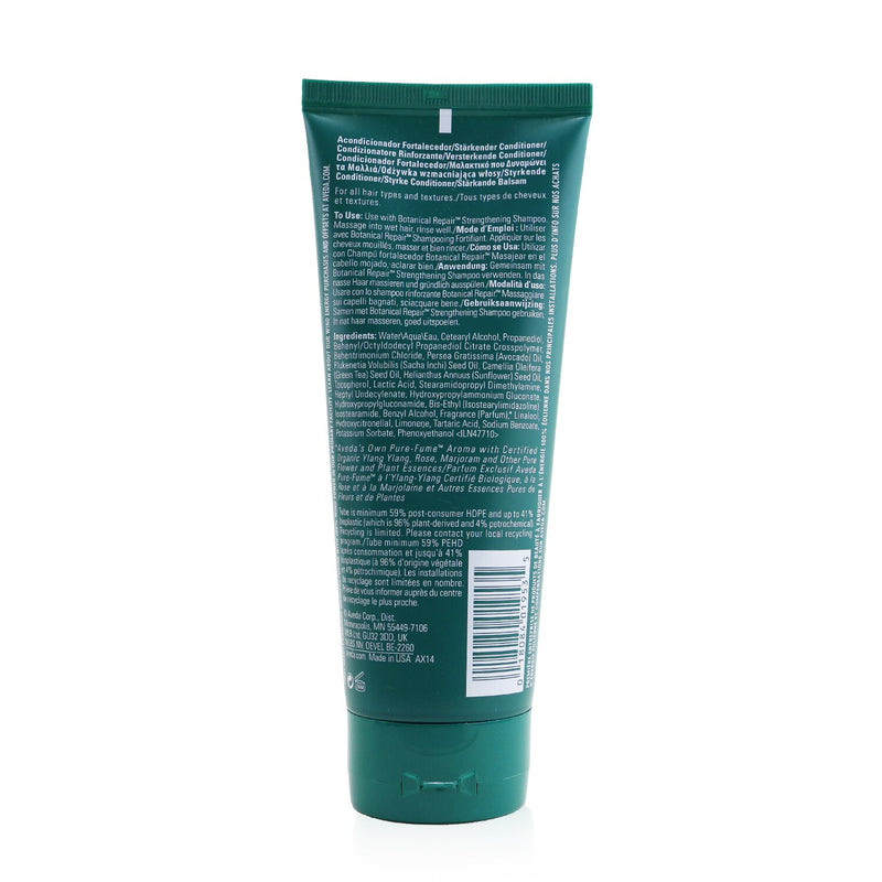 Botanical Repair Strengthening Conditioner