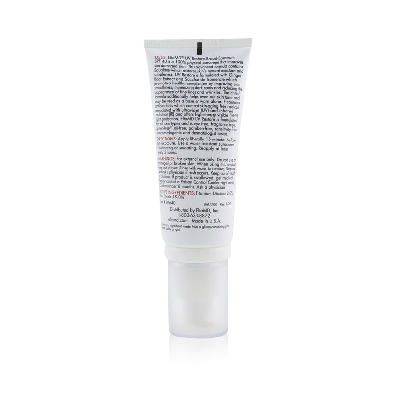 UV Restore Physical Facial Sunscreen SPF 40 - Tinted